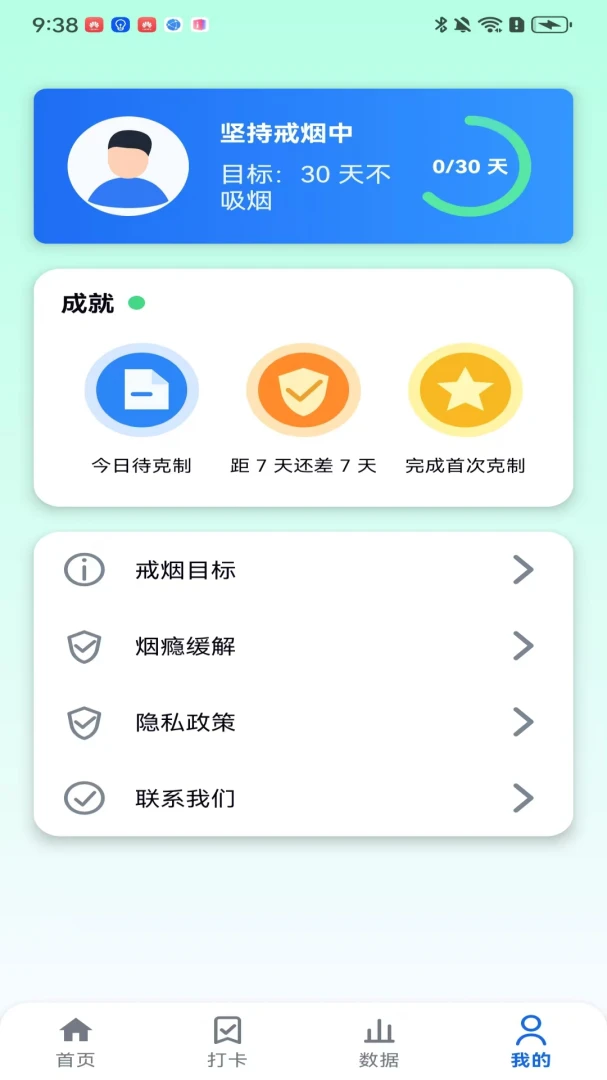 ������-��ѧ�����������ֽ�ͼ