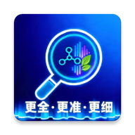 �ɷ�ɨ����-��ױƷ�ɷֲ�ѯ����v1.0.2 �ٷ�����