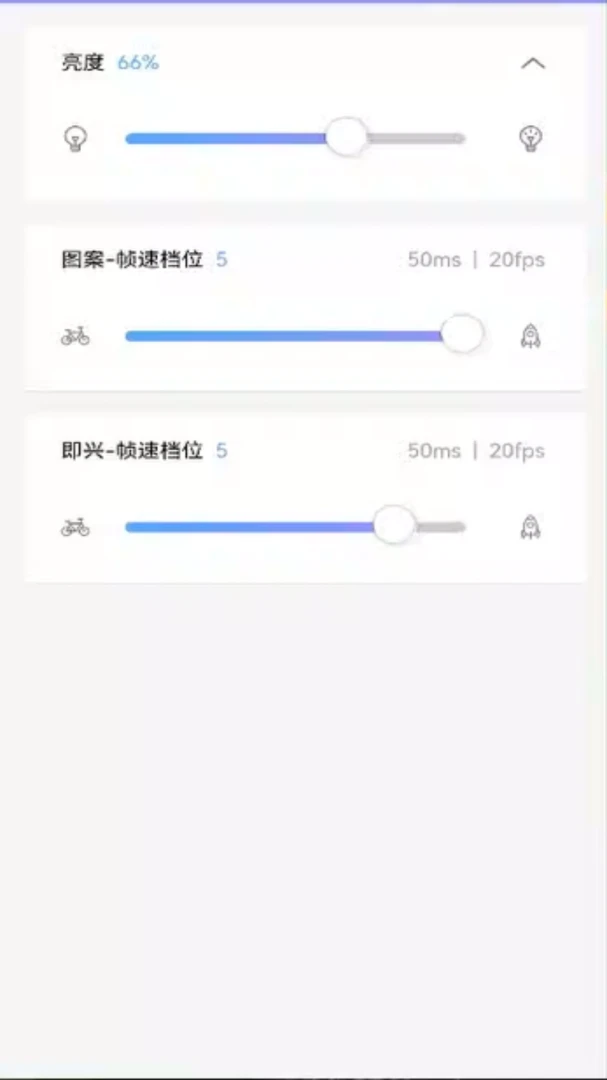 Eseeker-专业数据恢复工具截图
