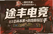 ;��羺����������ʱ�������