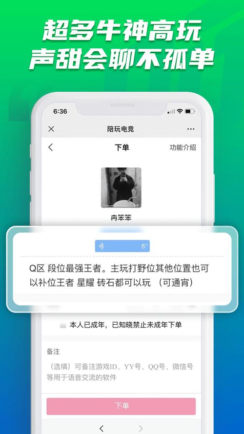 ;��羺-��ʱ���ڵ���Ϸ�������� ������Ӵ�����ͼ