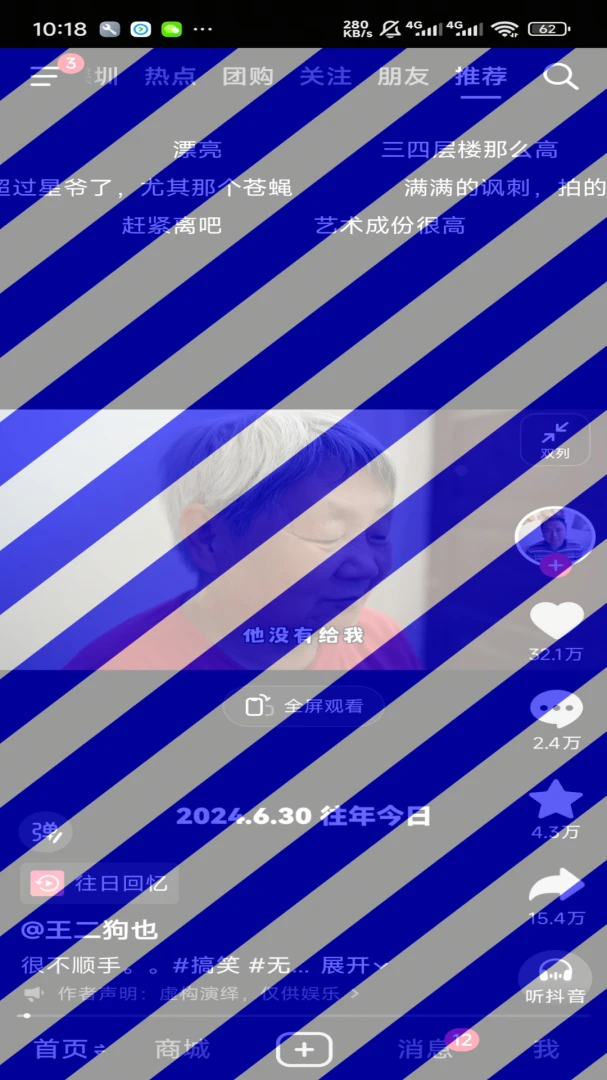 ������-�����Ӿ������ͼ