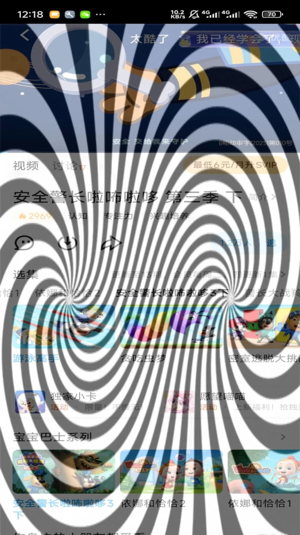 ������-�����Ӿ������ͼ