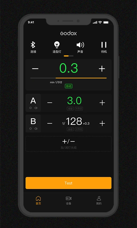Godox Flash-��ţ��������ֽ�ͼ