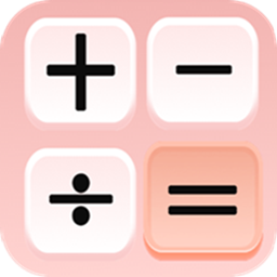 �ҵļ�����-����๦�ܼ��㹤��v1.6.3 �ٷ�����
