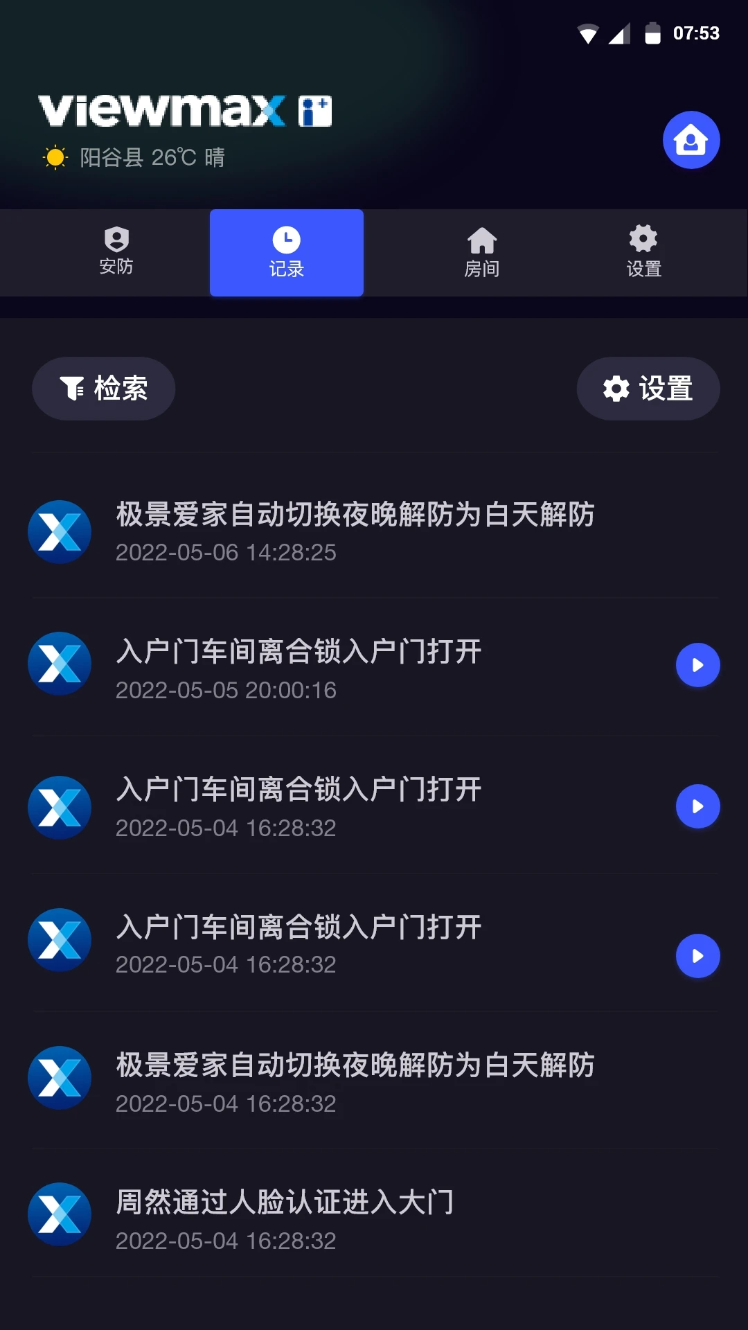 ��������-���ܼҾӹ������ֽ�ͼ