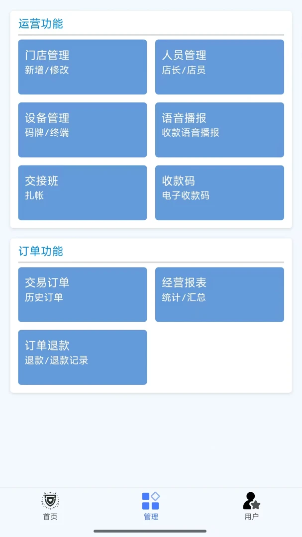 ���մ�-�̼��տ�������ֽ�ͼ