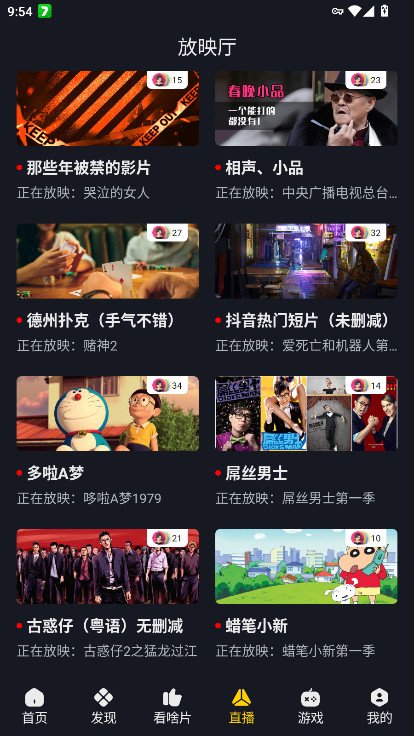 �ɿ�Ӱ��netflix���º���������ͼ2