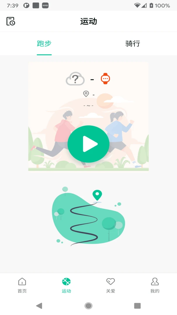 SmartHealth-������ܽ����ܼҽ�ͼ