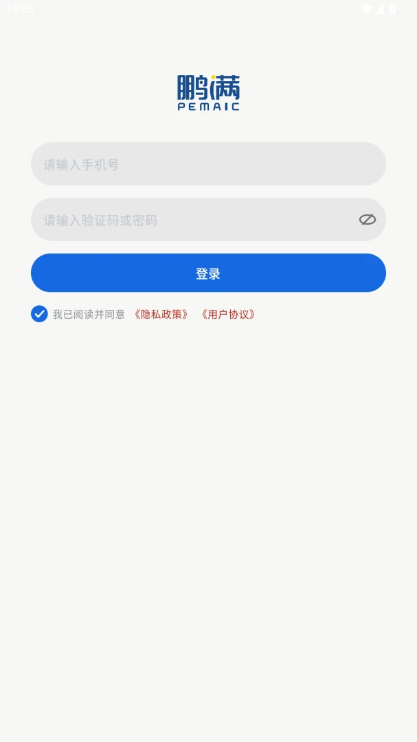 �������׹���APP-���ϳ������׹ܼҽ�ͼ0