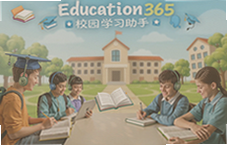 Education 365У԰ѧϰ���ָ�Ч�������