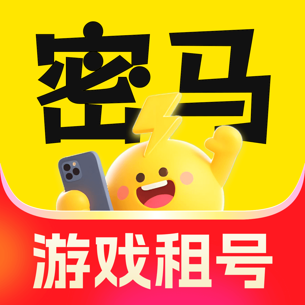 �������-��Ϸ�˺�����ƽ̨v1.3 �ٷ�����