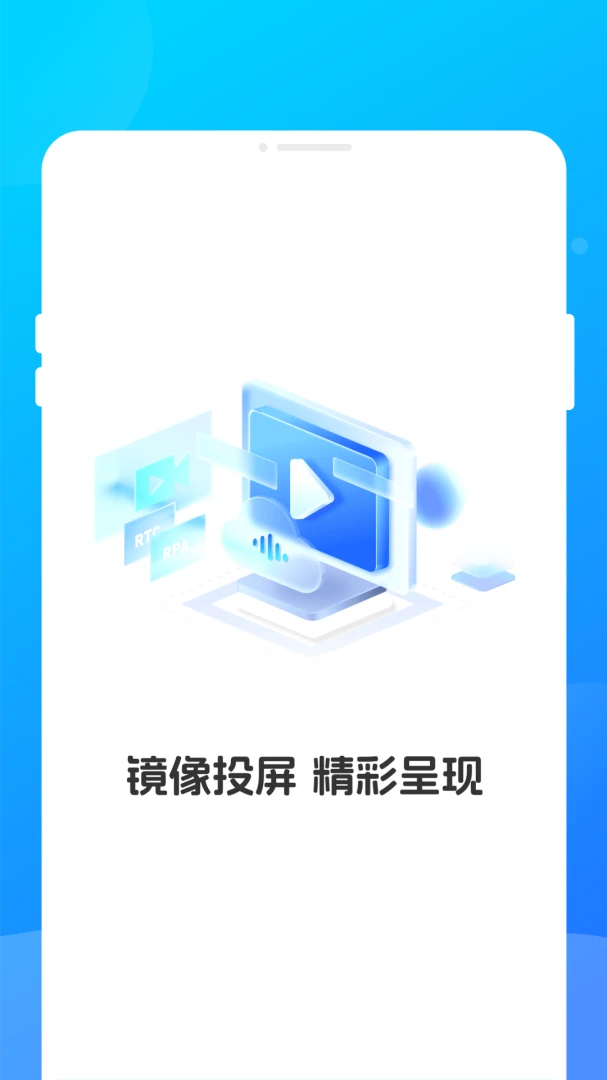 ңϻͶ������-�ֻ�Ͷ��������ͼ0