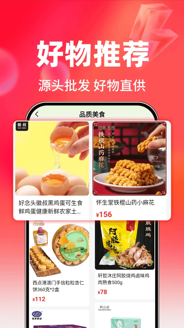 �ؼ���������-һ�ֻ�Դ�������߽�ͼ