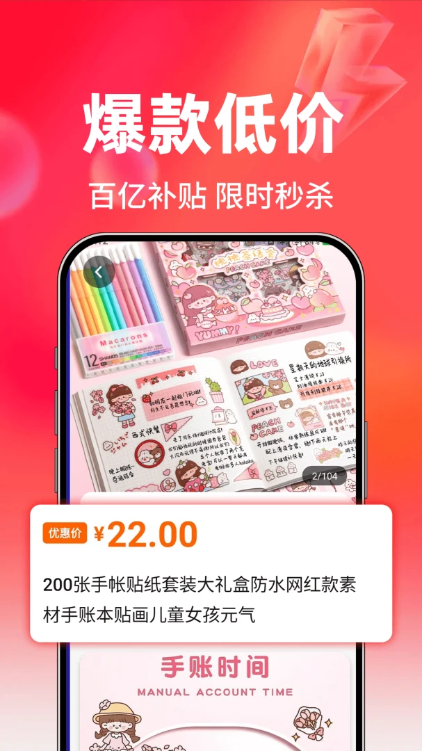 �ؼ���������-һ�ֻ�Դ�������߽�ͼ