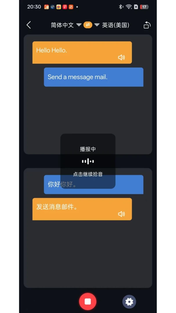 testjarconvaar-��ݷ������ֽ�ͼ