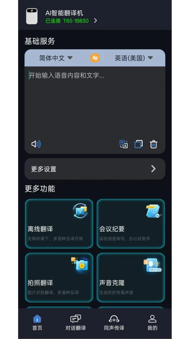 testjarconvaar-��ݷ������ֽ�ͼ