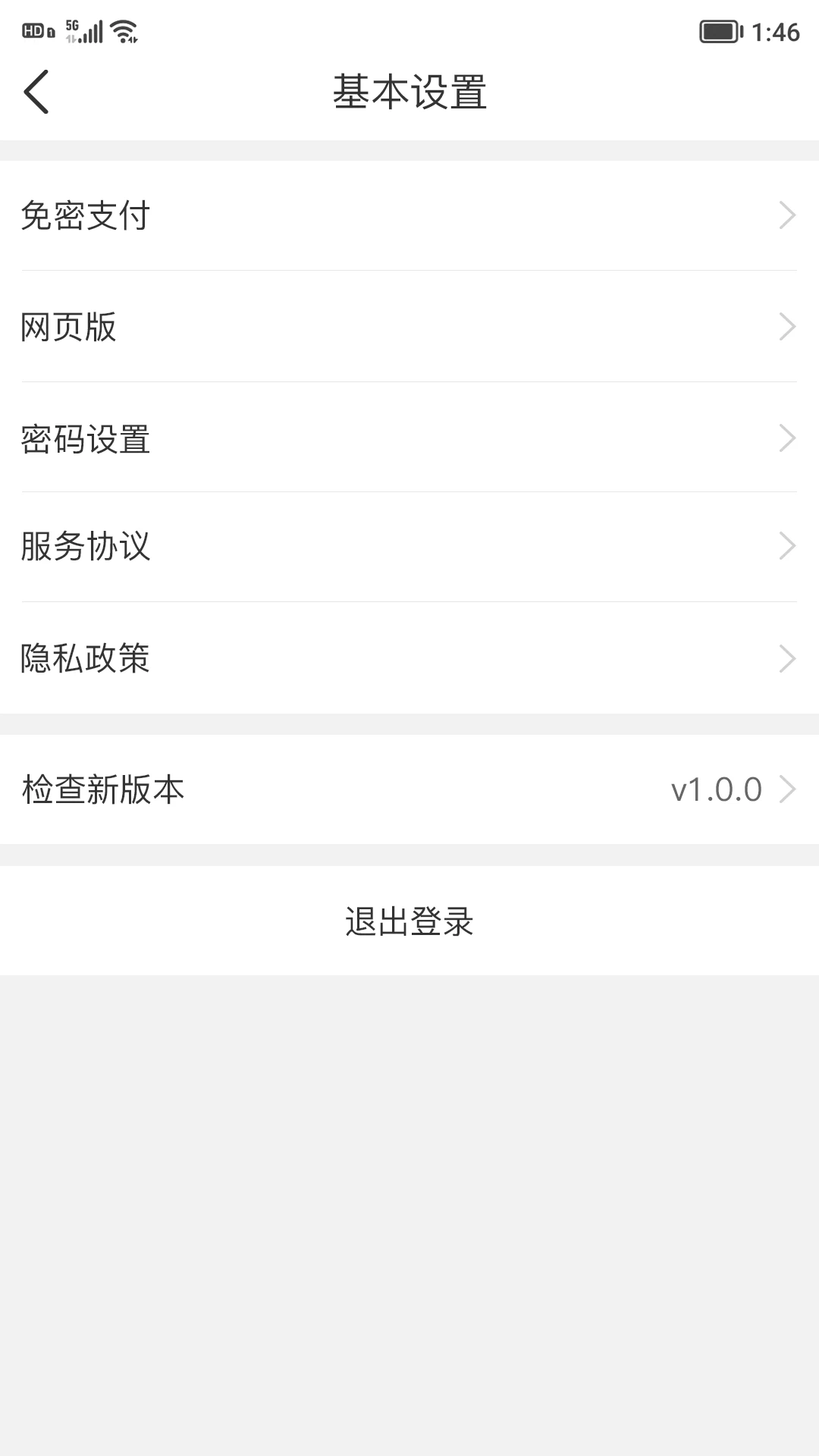 �۵���-�̻������������ֽ�ͼ0
