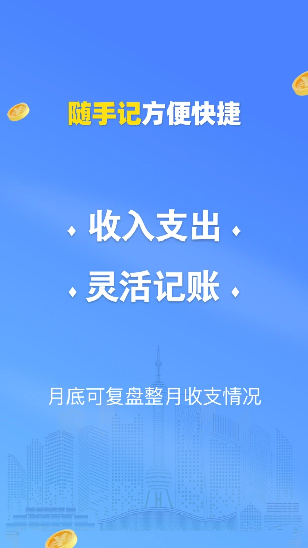 ˳˳��-����ֻ��������߽�ͼ0