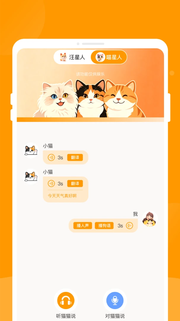 �޳��﷭��-�˳蹵ͨ��������ͼ3
