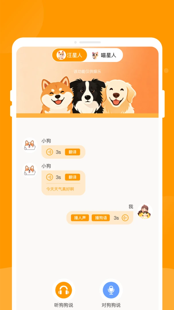 �޳��﷭��-�˳蹵ͨ��������ͼ2