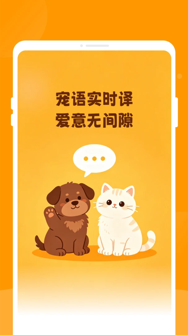 �޳��﷭��-�˳蹵ͨ��������ͼ0