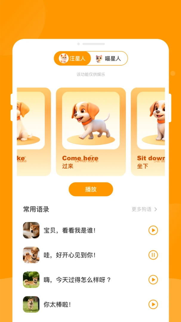 �޳��﷭��-�˳蹵ͨ��������ͼ1