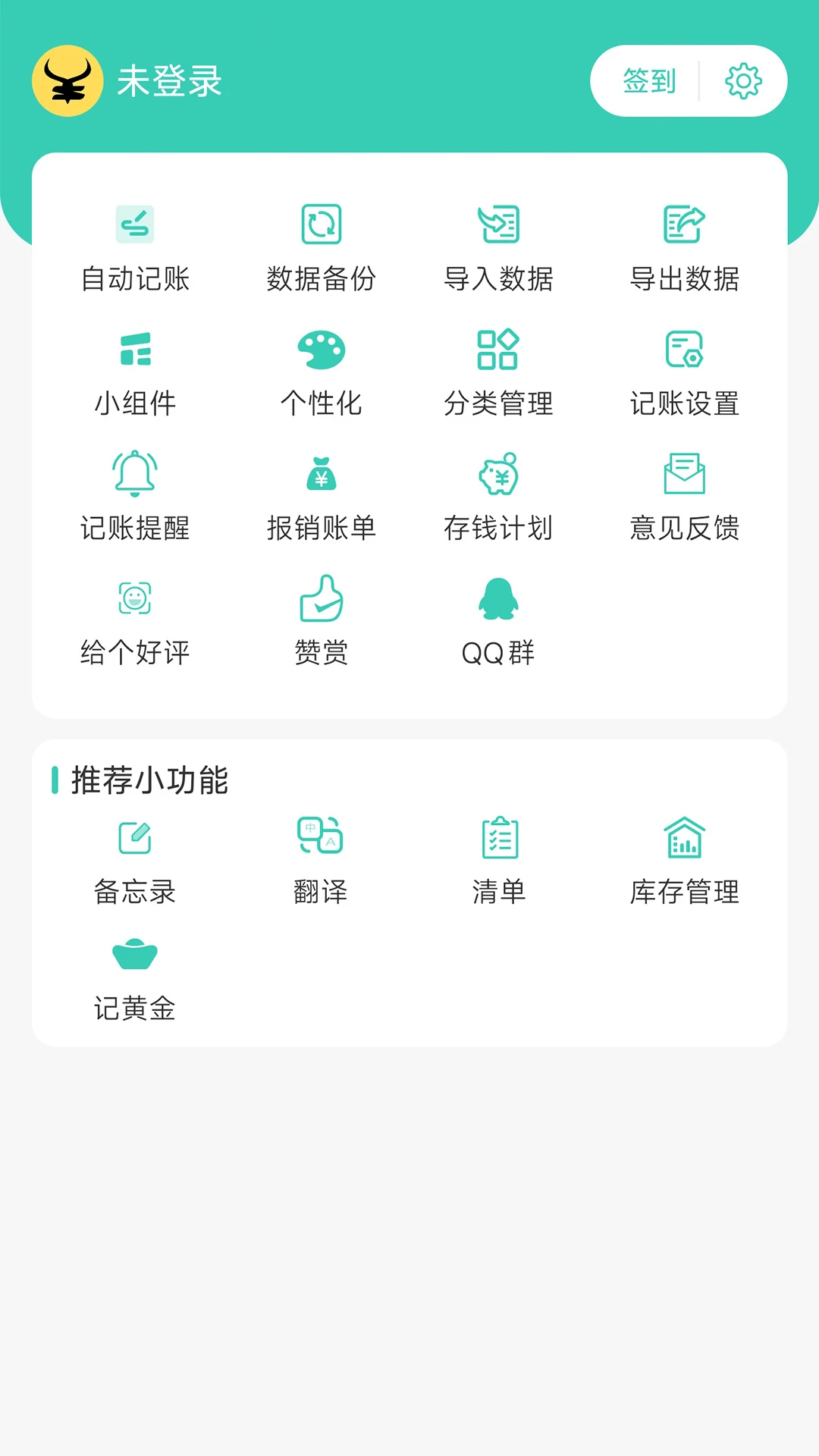 ������-����ֻ��������ֽ�ͼ