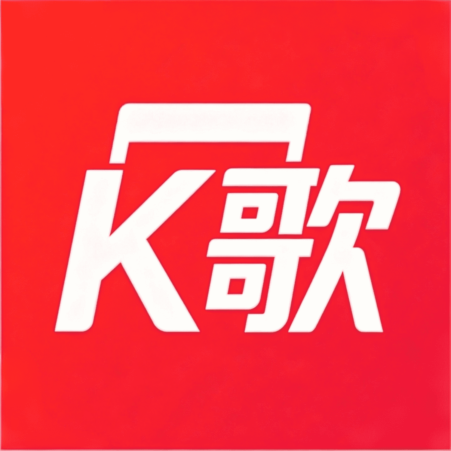 ���KTV����-��������K�跿v1.0.0 �ٷ�����