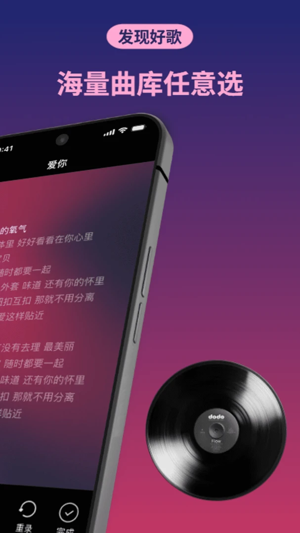 ���KTV����-��������K�跿��ͼ1