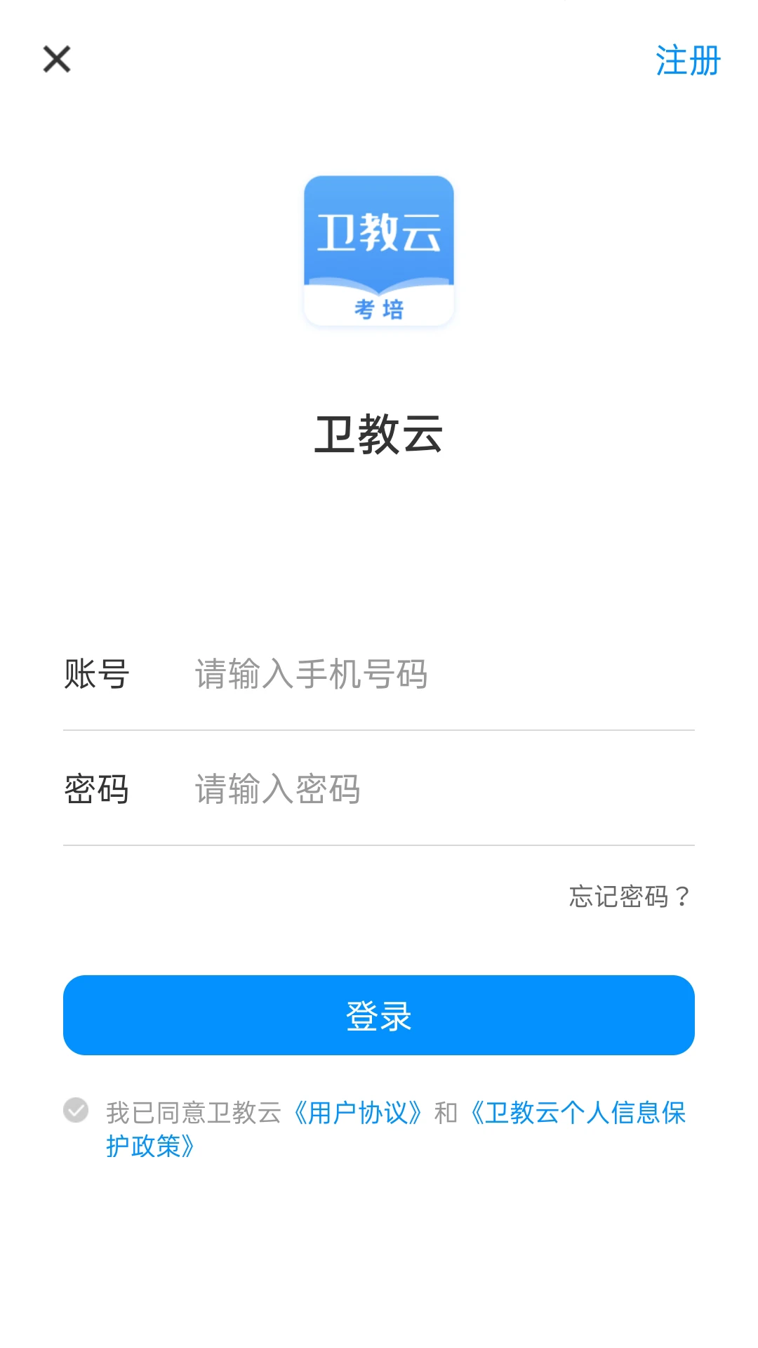 ������-��У��ͨ���ֽ�ͼ