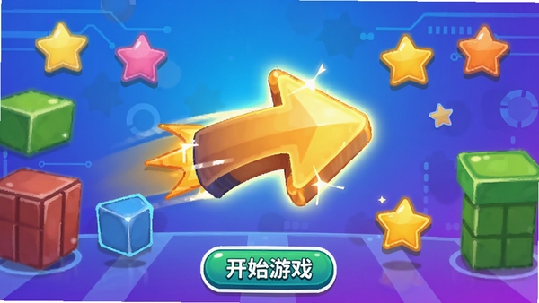 ��ͷ������Ϸ������չʾ������������һ������������ͷ����Χ�����Ų�ɫ�ϰ�������ǵ��ߣ�����Ϊ���������ɫ�Ƽ��磬�ײ��п�ʼ��Ϸ��ť�����������ɻ���
