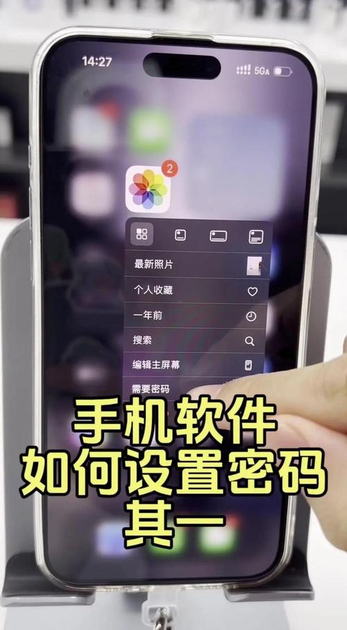 隐藏计算器-私密文件保险箱 手机隐私加密工具实测界面