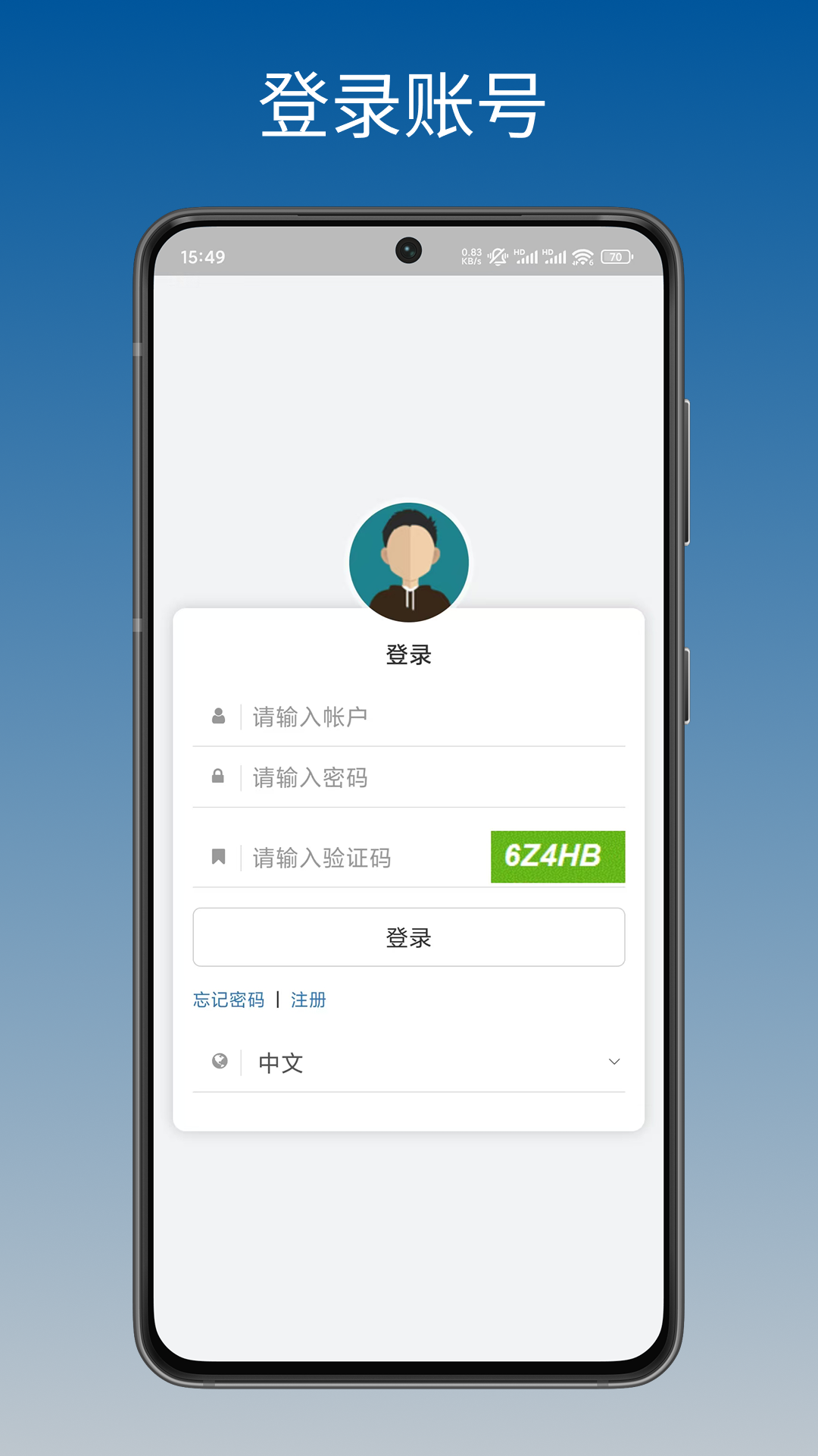 ůͨ����-ůͨ�豸������ֽ�ͼ0