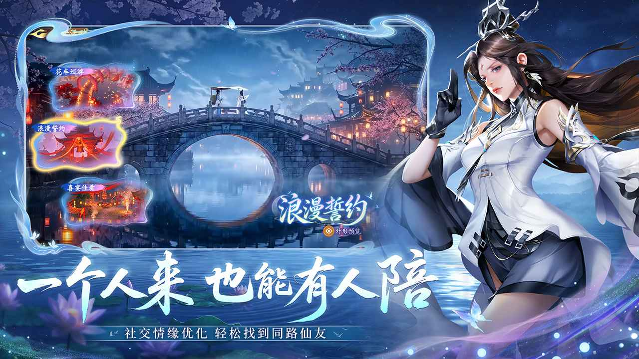 �������ιٷ������ͼ3