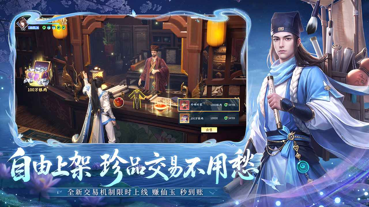 �������ιٷ������ͼ1