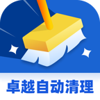 ׿Խ�Զ�����-�ֻ�������������v1.0.1 ���°�