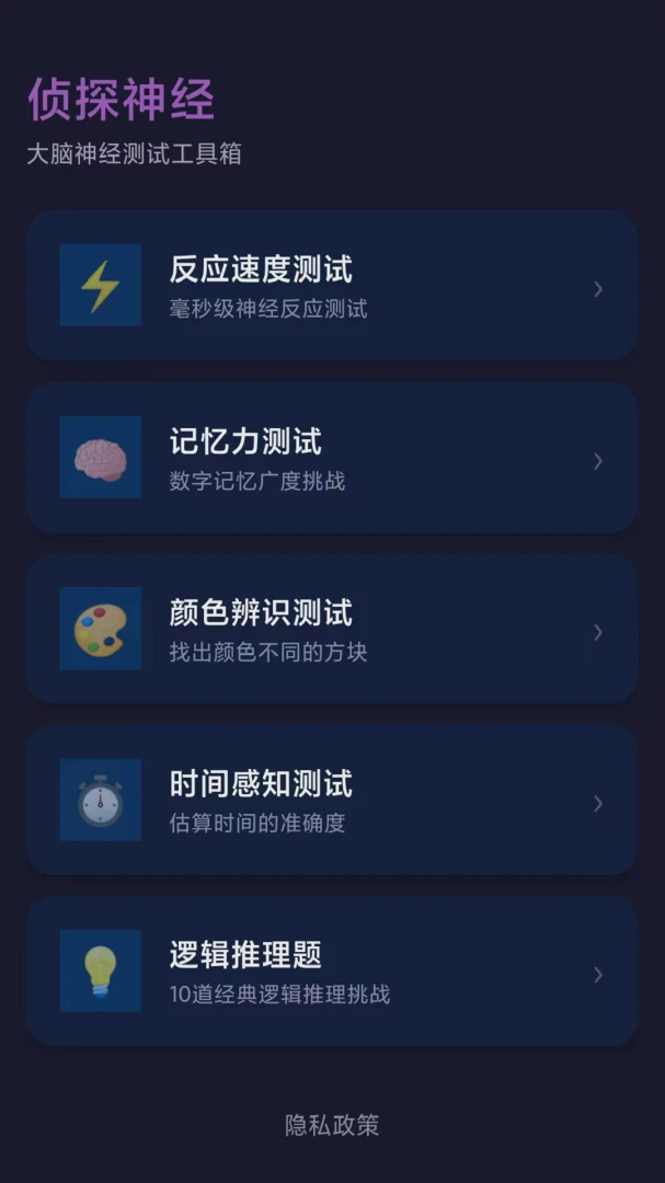 ��̽��-��������̽����ͼ3