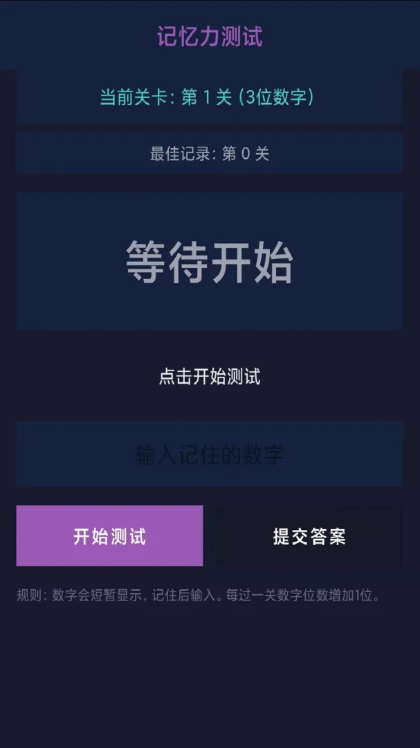 ��̽��-��������̽����ͼ2