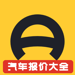 ������(��������)�ٷ���-һվʽ�³����ֳ���ѯƽ̨v9.2.6 ���°�