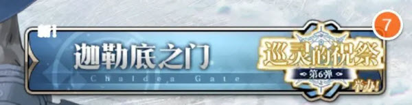���˹�λָ���շ����°�