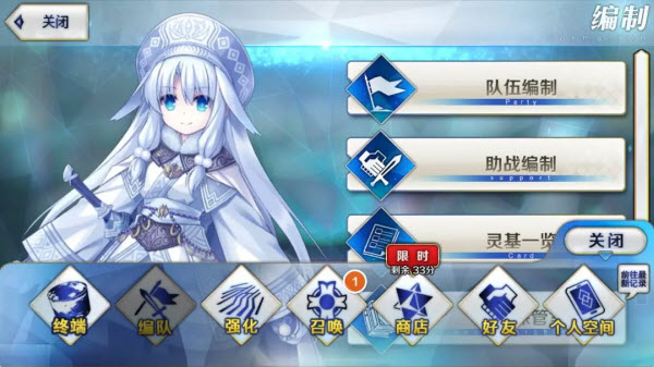 ���˹�λָ���շ����°�