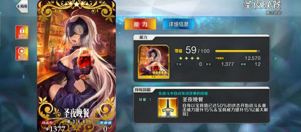 ���˹�λָ���շ����°�