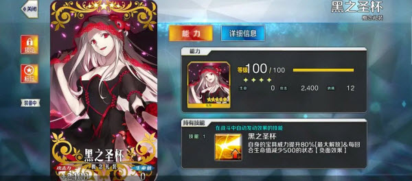���˹�λָ���շ����°�
