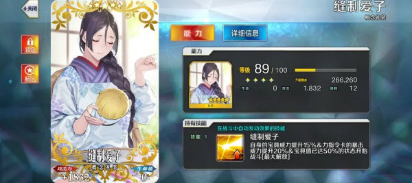 ���˹�λָ���շ����°�
