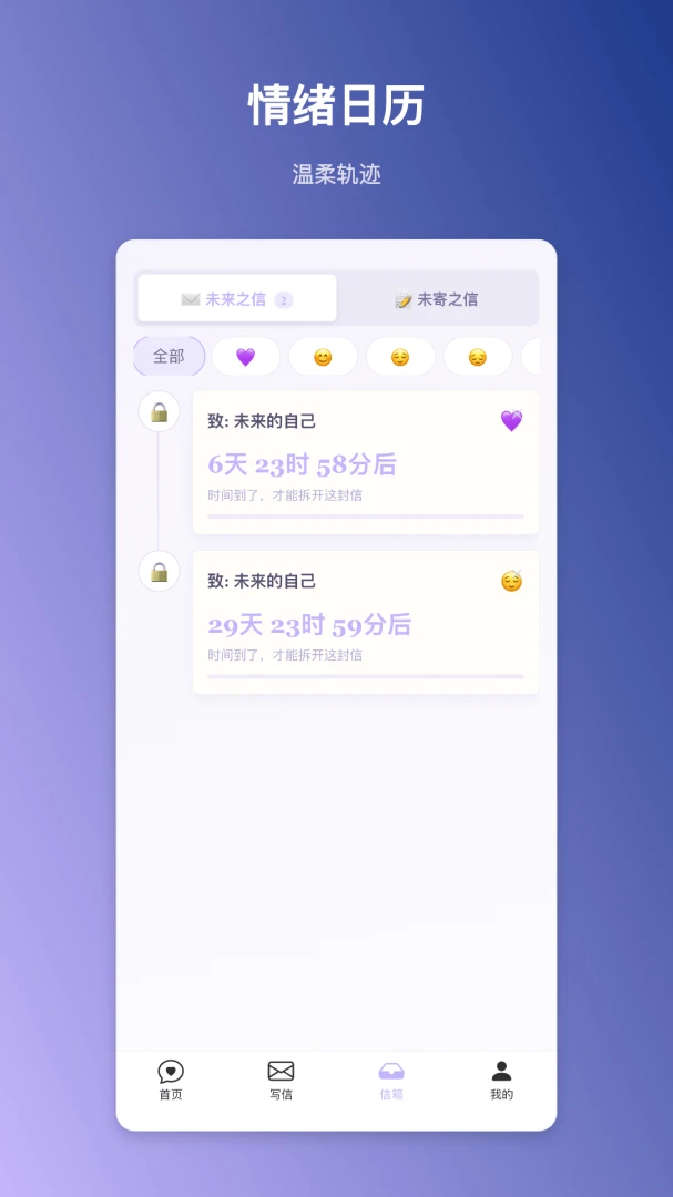��������-��ů������������ֽ�ͼ