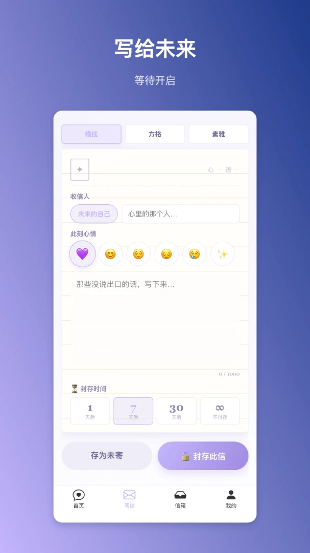 ��������-��ů������������ֽ�ͼ