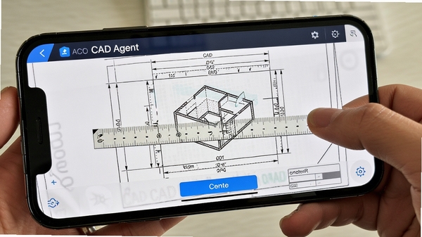 CAD Agent软件在手机上测量CAD图纸尺寸的操作界面