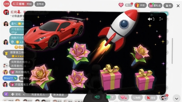 ����ֱ�������������չʾ����Ļ��Ʈ�����ܳ���������ʻ���3D��Ч����ͼ�꣬����Ϊֱ����������棬ɫ�ʻ���