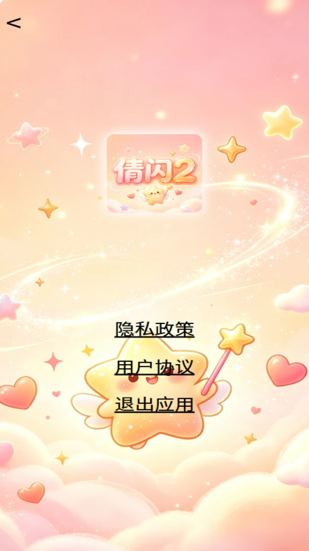 ٻ��2-��������������ͼ